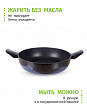 �������������� ����������� �������� 28�� TIMA Black Diamond �������� � ��������� ��������� Diamantek, ������